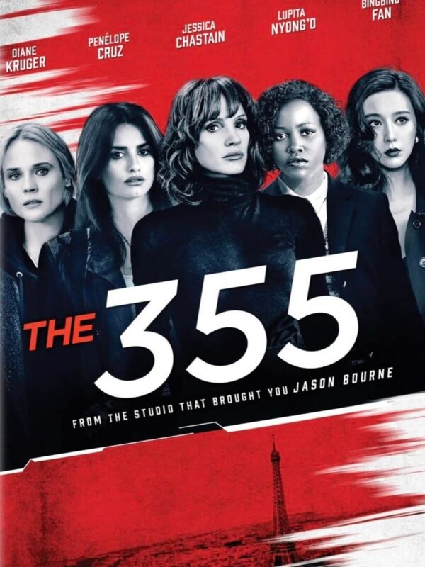 The 355 (2022)