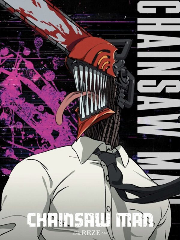 Chainsaw Man - The Movie: Reze Arc (2025), Presale